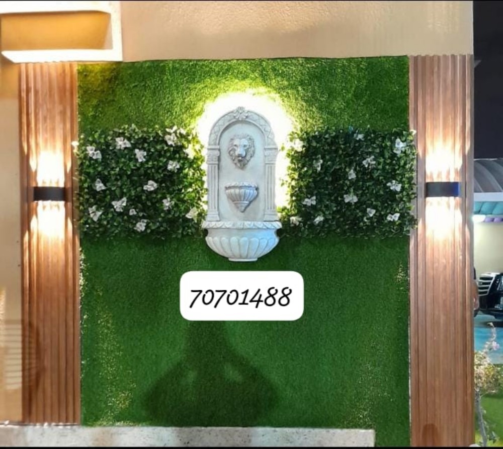 اضف لمسة سحرية للحوش - 8