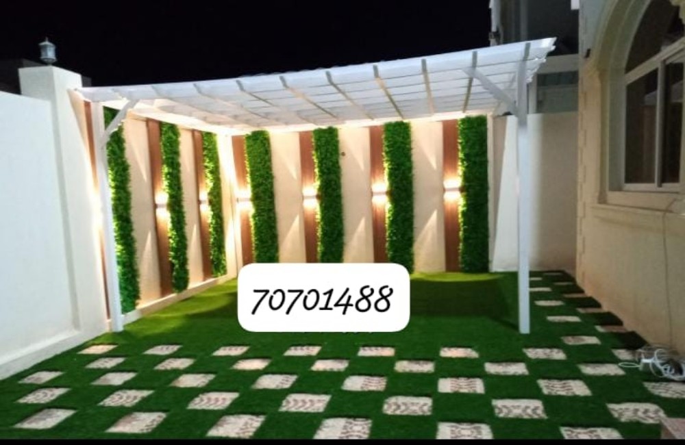 اضف لمسة سحرية للحوش - 5