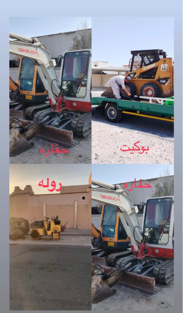 حكيم زاده - 1