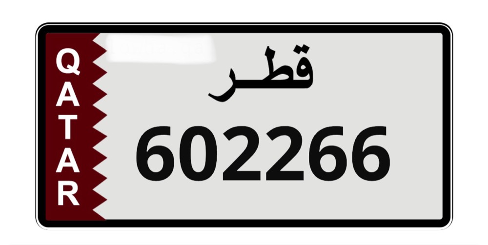 special number  - 1