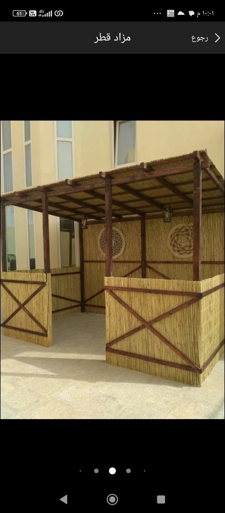 توريد وتركيب العريش - 6