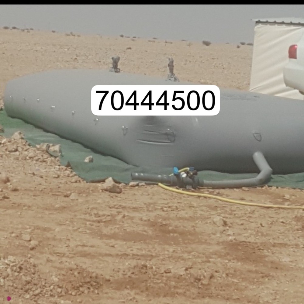 جرب ماء نخب اول ،، - 2