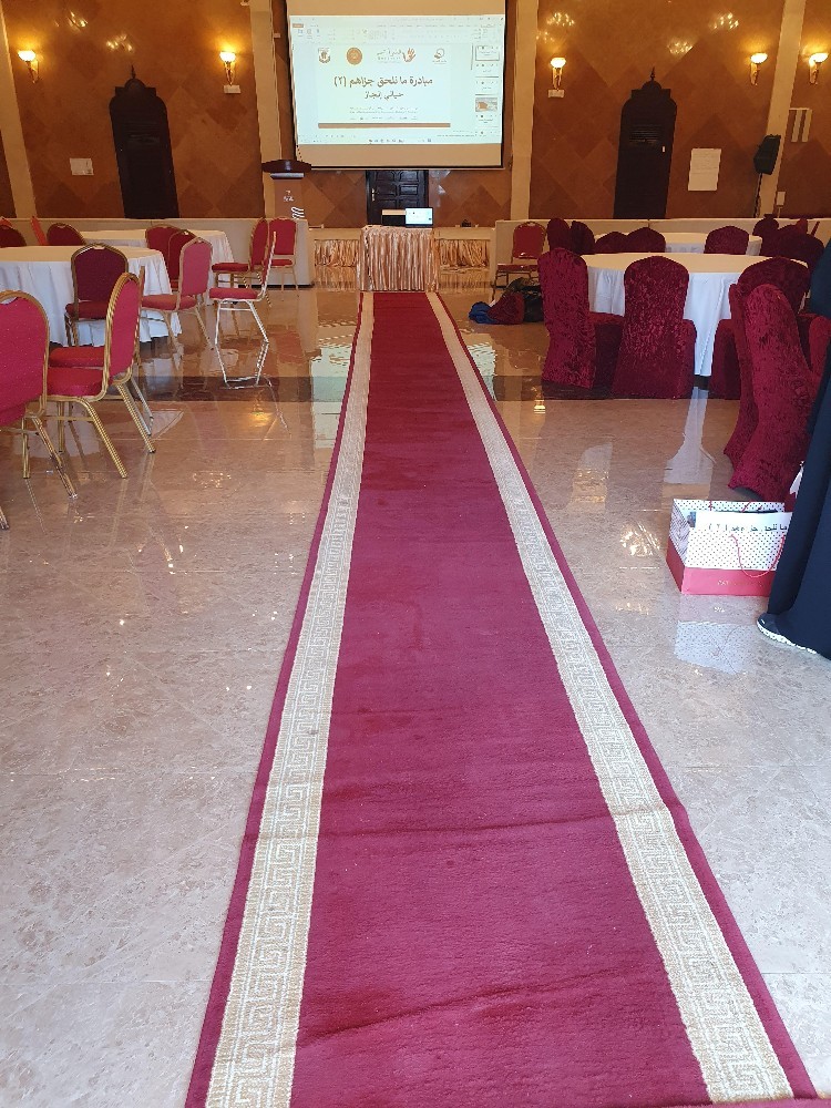 افراح قطر - 5