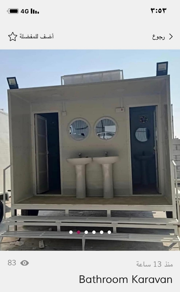 Caravan bathroom New For Sell - 4