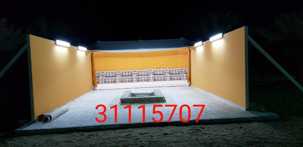 الاوتاد - 15