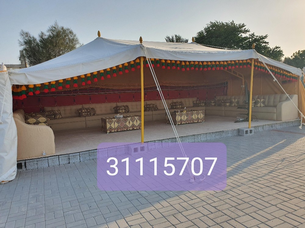 الاوتاد - 4