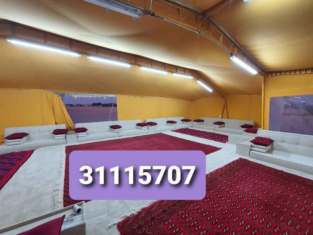 مفروشات الشام للجلسات - 8