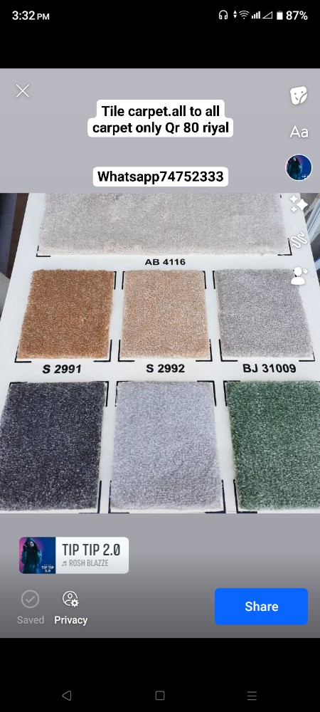 Carpet - 9