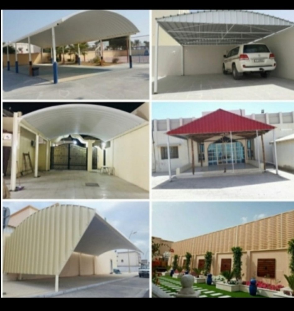 Carpenter - 6