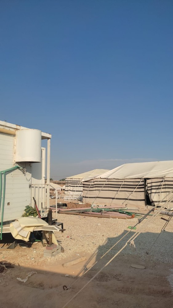 Salim - 2