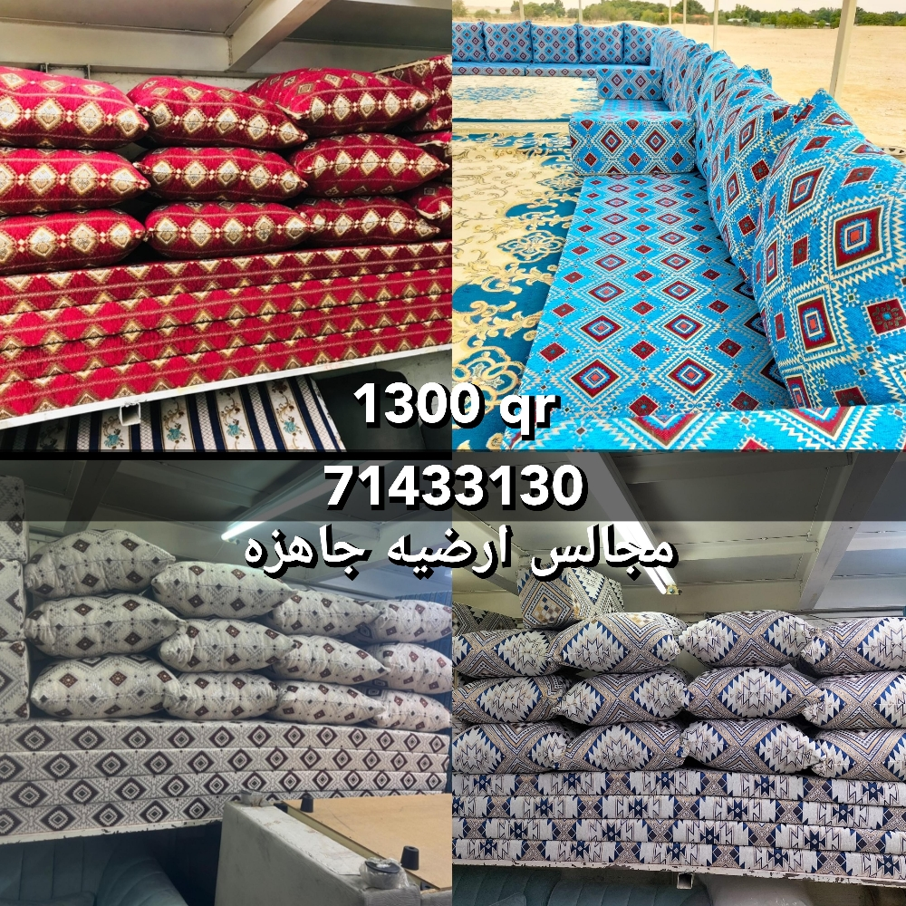 سجادة عشب صناعي للخيمة والرمل - 9