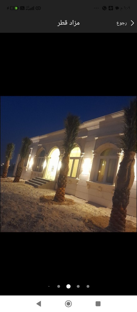منسق حدائق صيانه شهريه للحدائق - 12