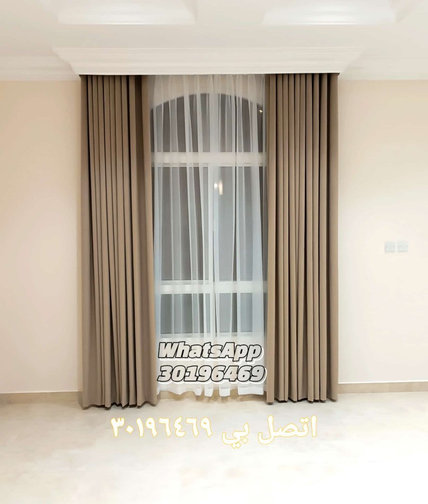 Wallpaper Curtain carpet - 11