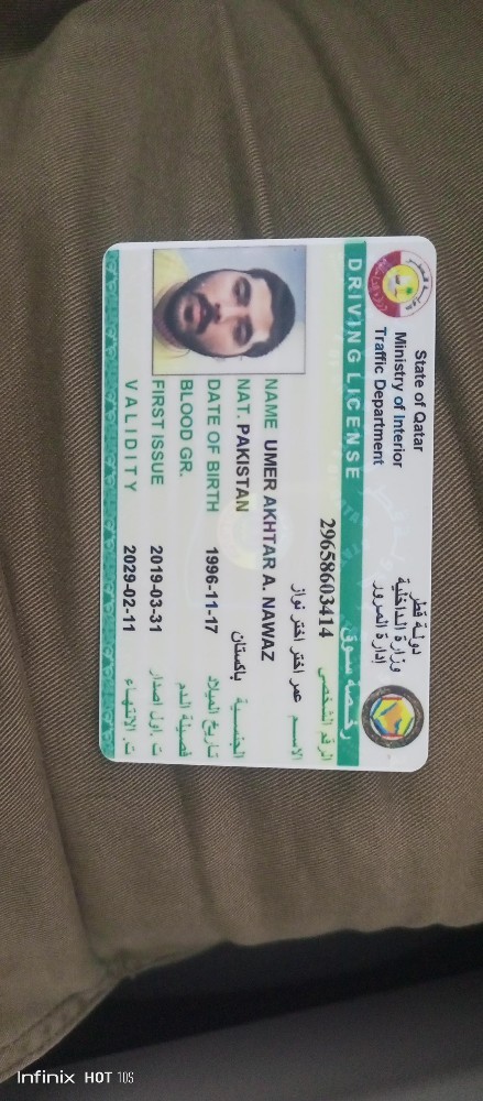 Umer Akhtar - 2