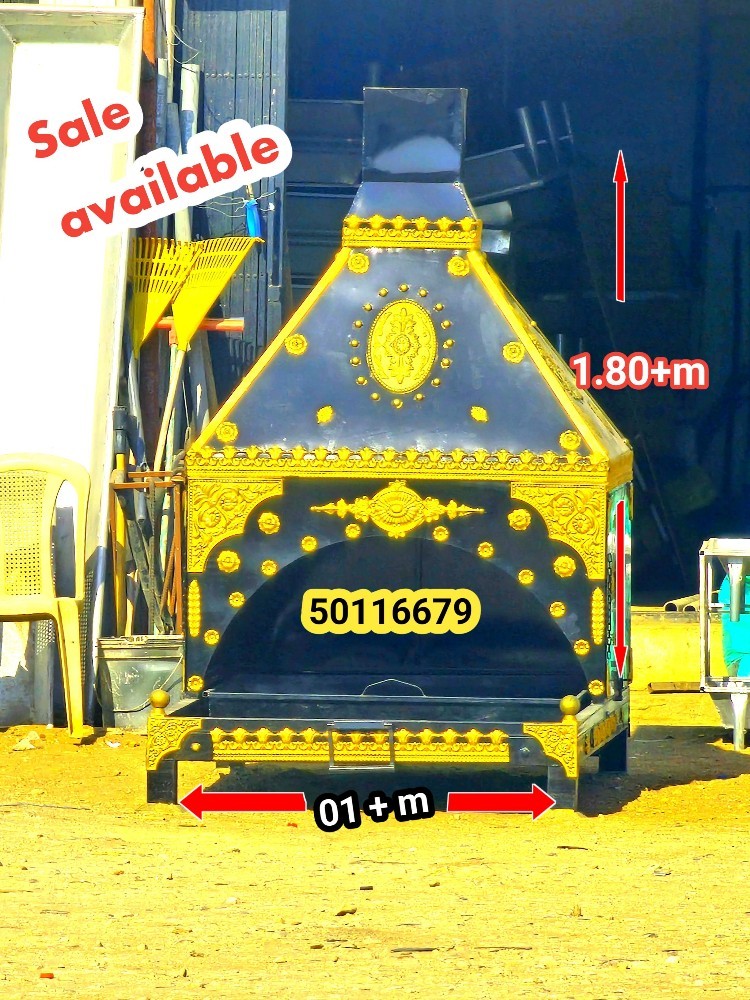Ozar/ mod khana , hatab Stan - 14
