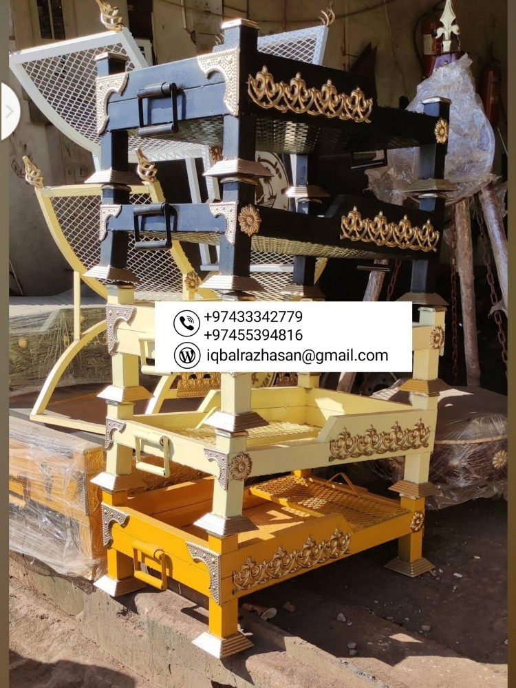Ozar/ mod khana , hatab Stan - 1