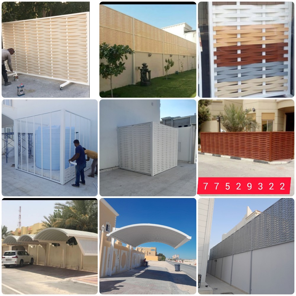 اعمال الحداده مظلات وسواتر - 1