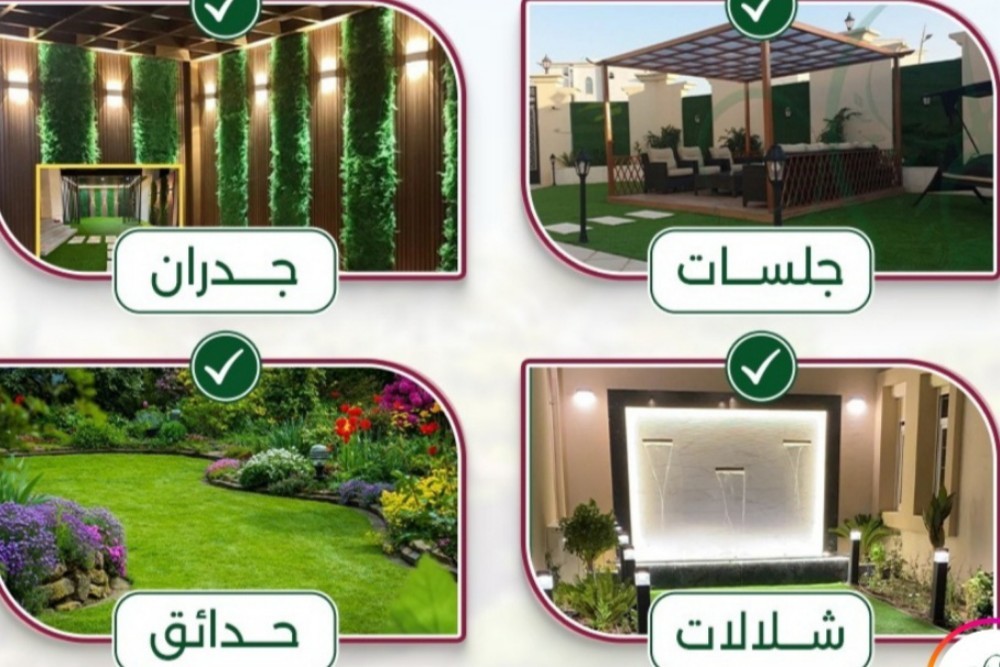 تقطيع اشجار وخلع نخيل - 5