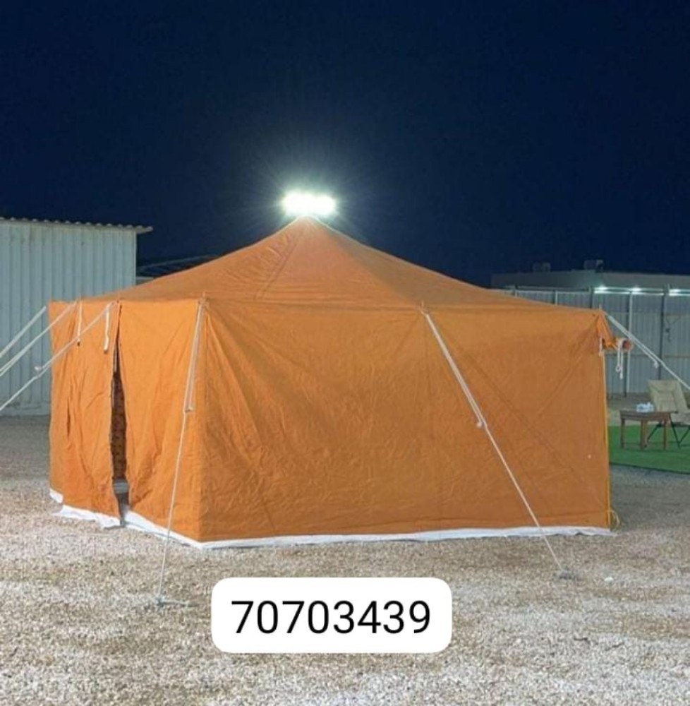camping - 6