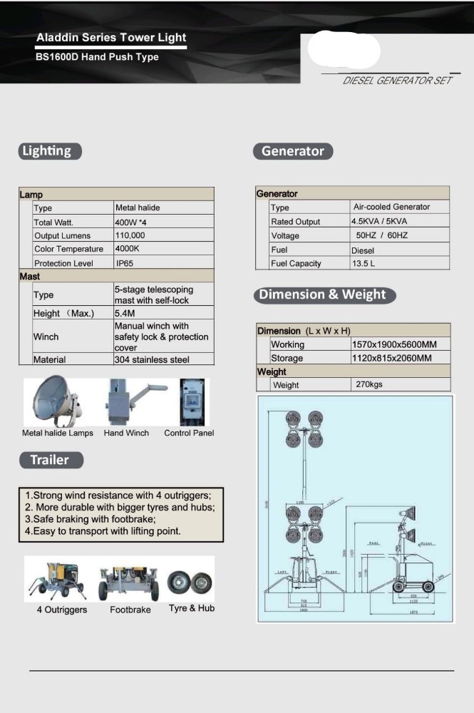 TOWER LIGHT WITH GENSET - 2