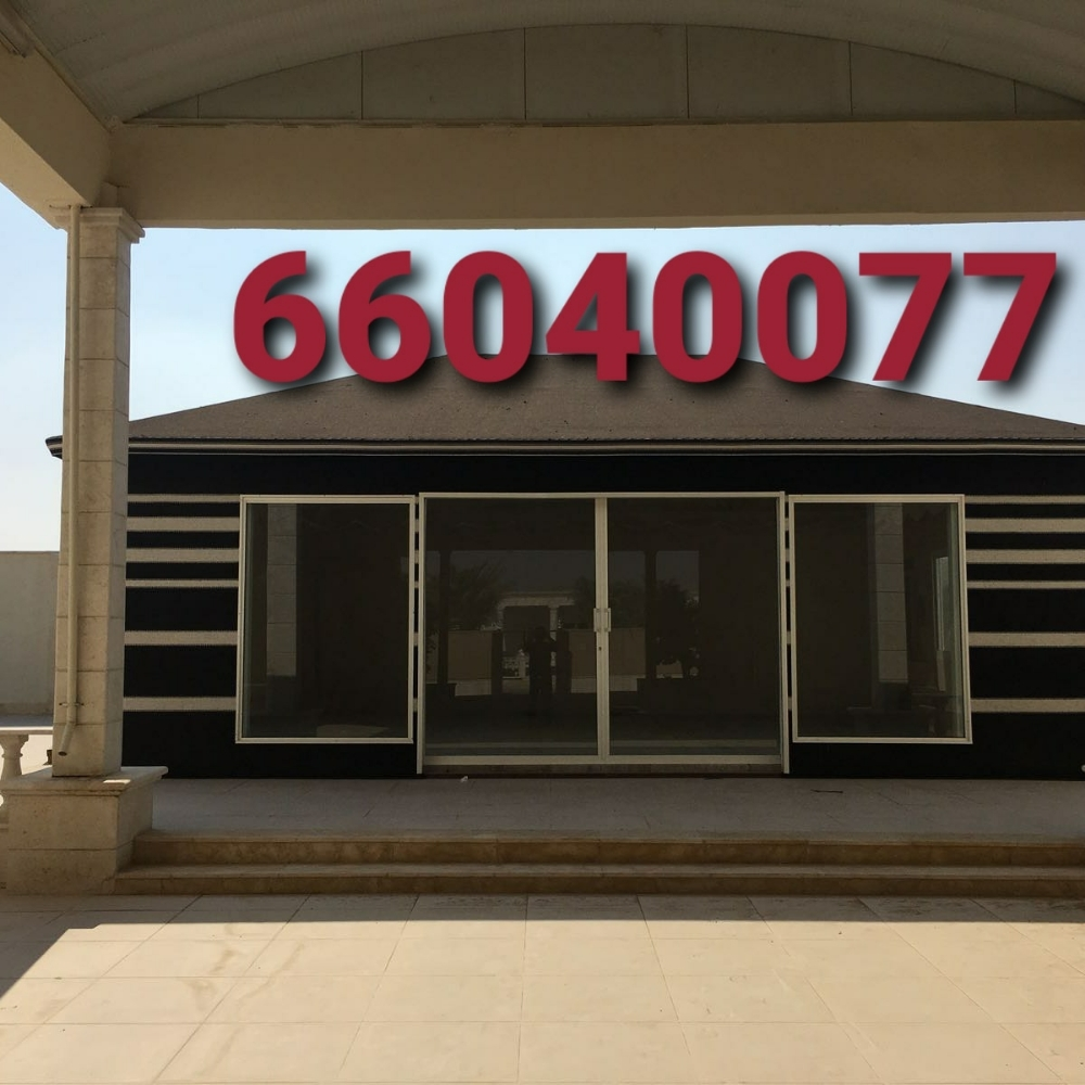 خيم الستاير الشتوية - 3