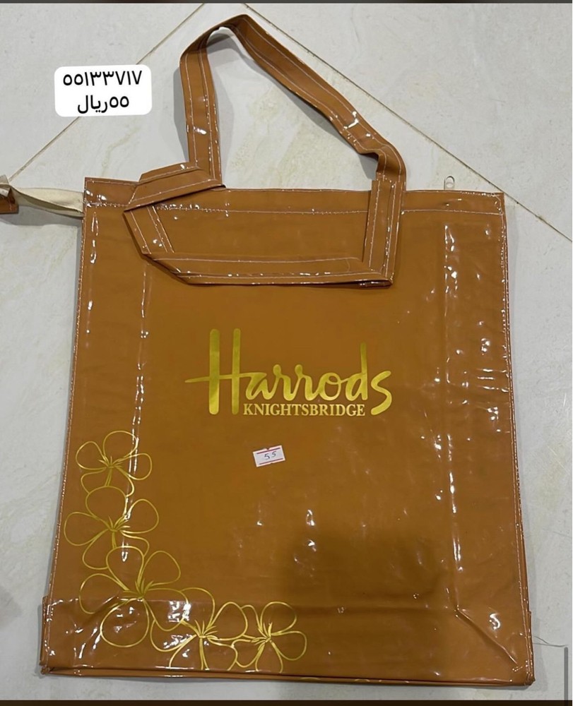 harrods - 6