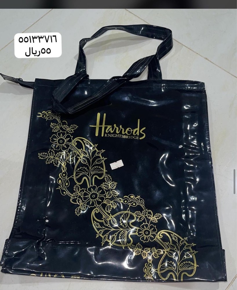 harrods - 12