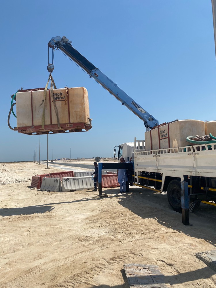 کرين  - 2