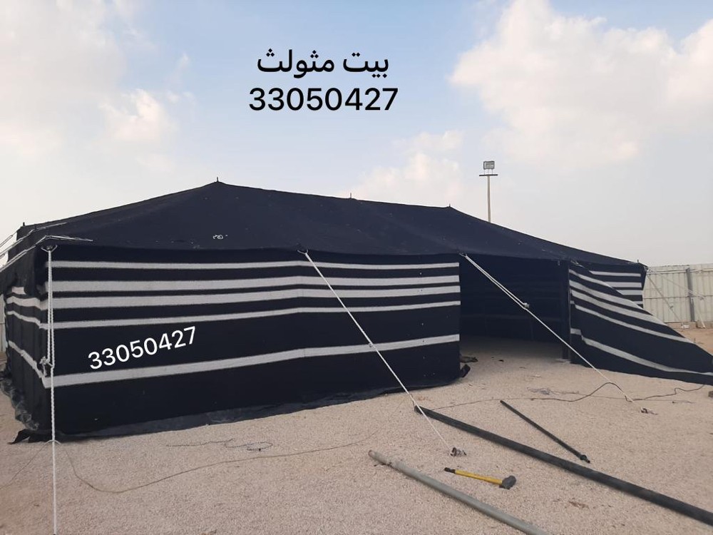النور بيت مع اثاث داخلي - 2
