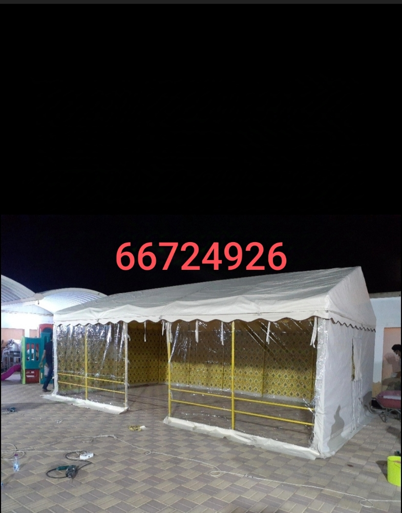 sale for trent - 2