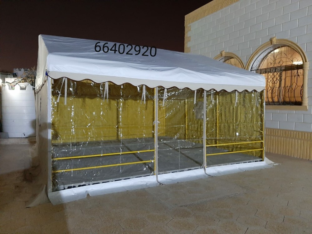 Tent - 9