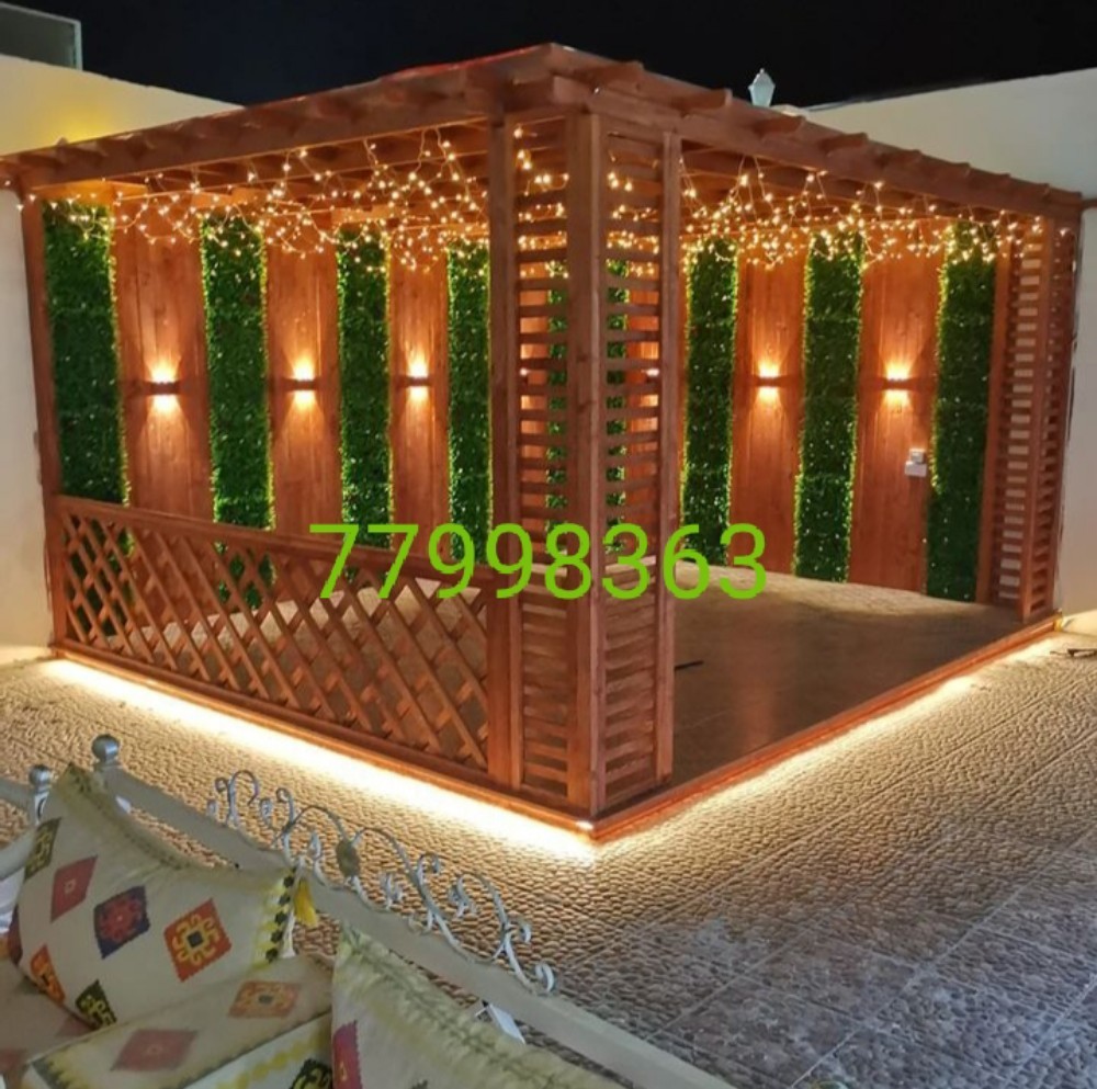 Rashed - 1