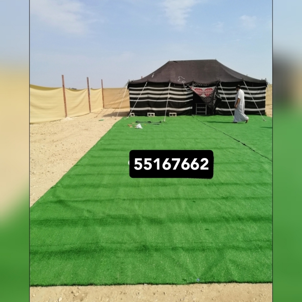 مسمار تثبيت للعشب - 14