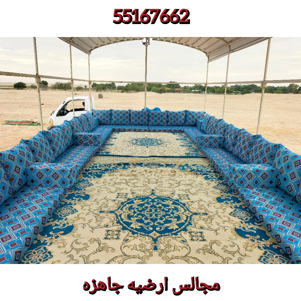 مسمار تثبيت للعشب - 12
