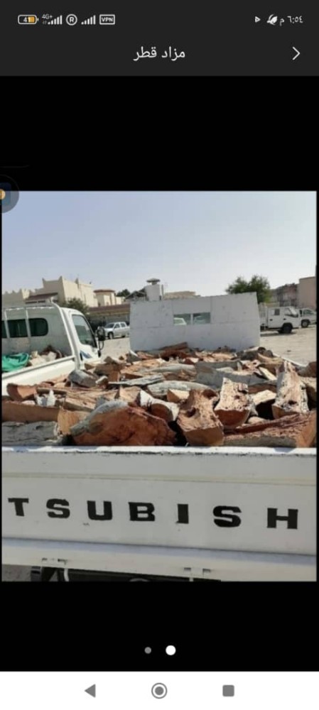 حطب قرض وسدر - 1