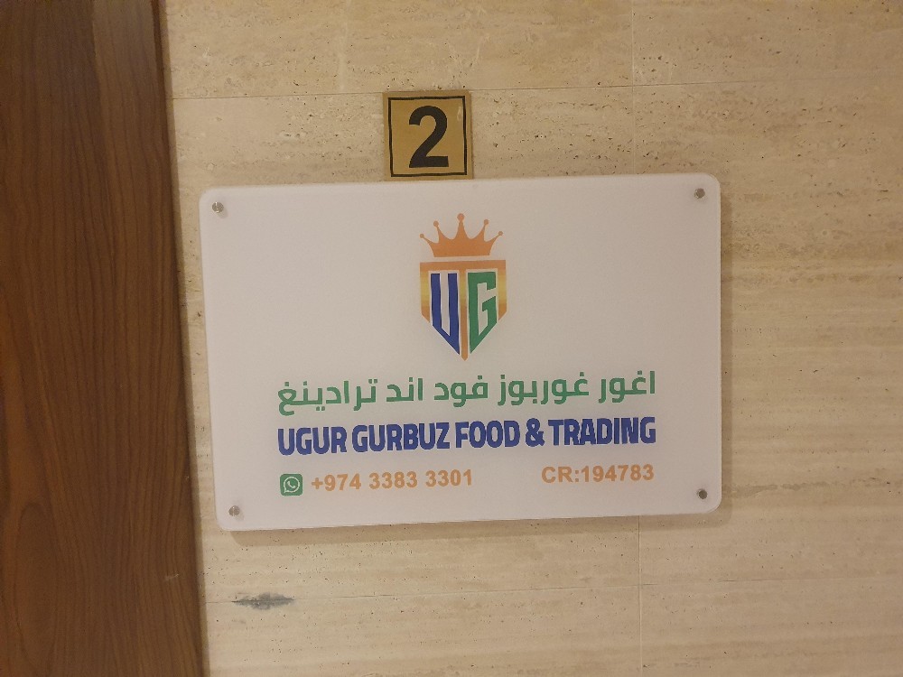Printing advertising materials - 6