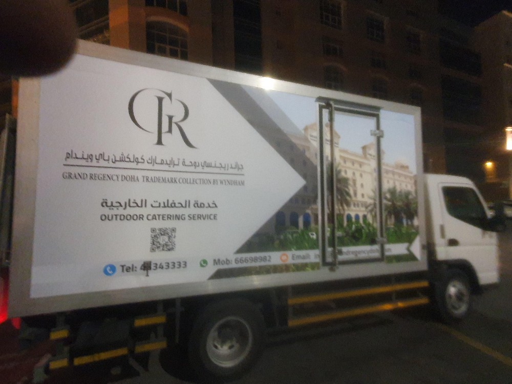Printing advertising materials - 5