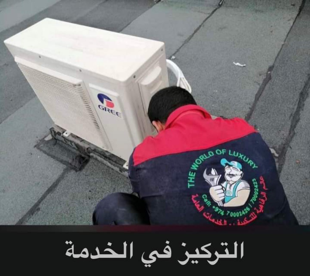 مكيفات جري تركيب فوري - 4