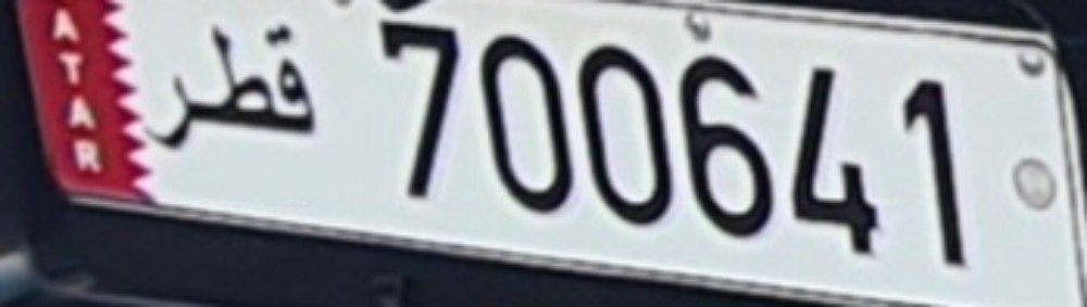 super number - 1