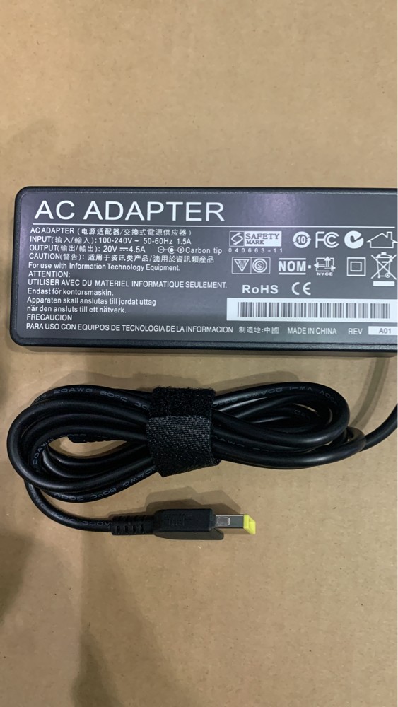 Laptop charger Lenovo  - 1