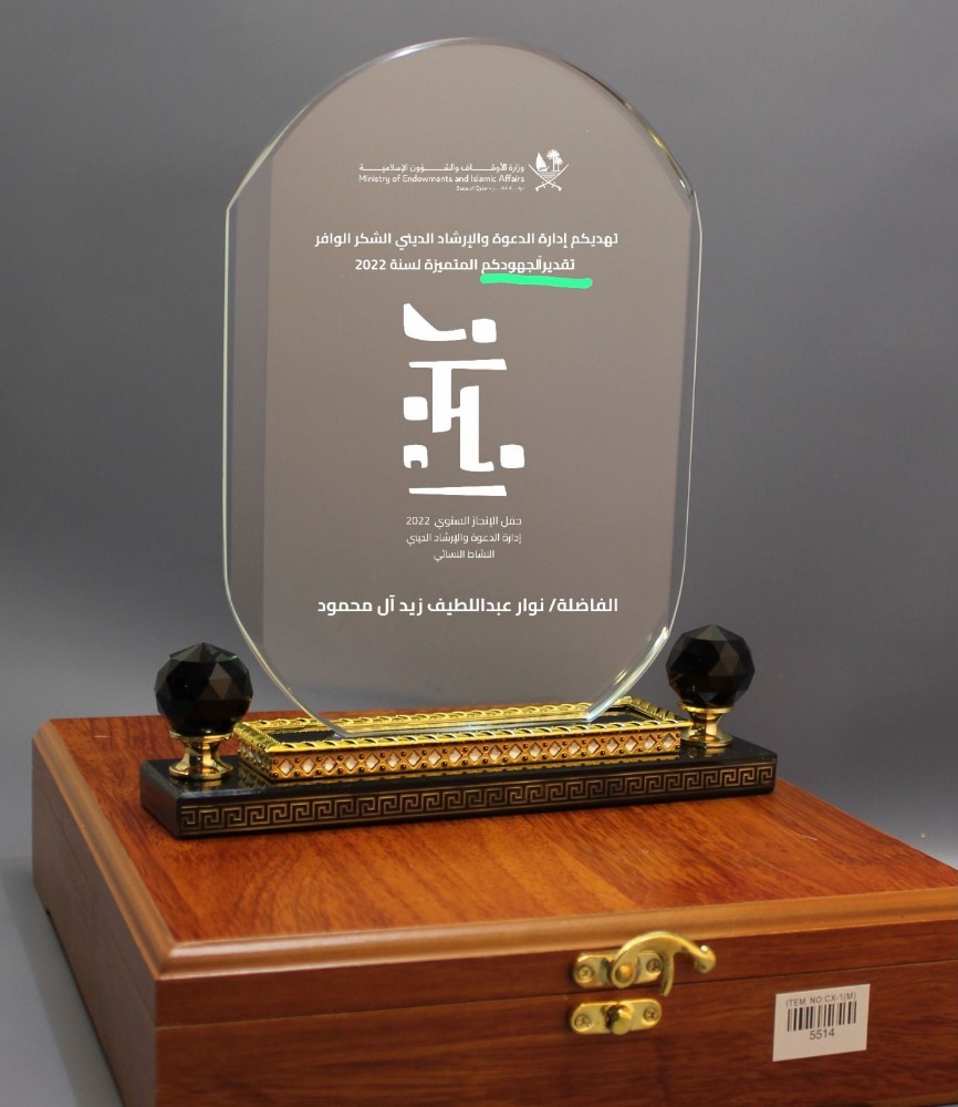 دفاتر واستكرات ولوحات - 7