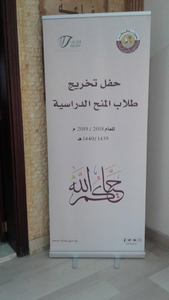 دفاتر واستكرات ولوحات - 13