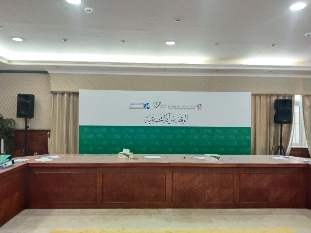 دفاتر واستكرات ولوحات - 3