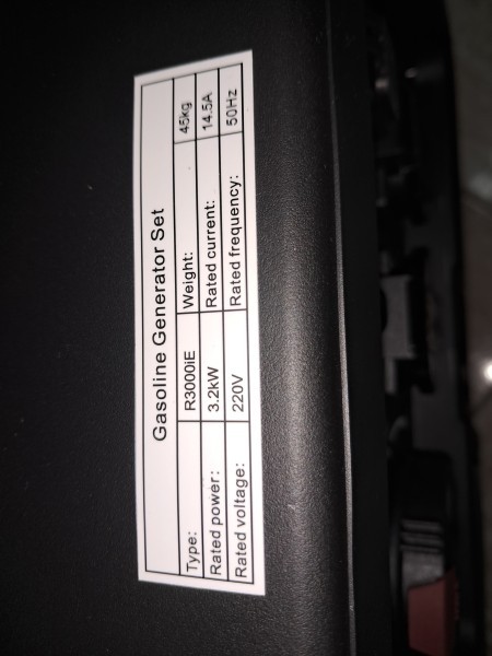 ELEMAX Generator R3000iE - 5