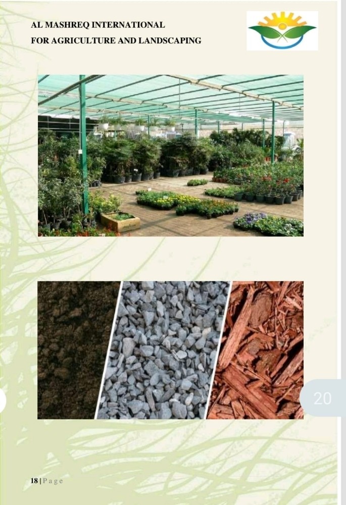 Agriculture and landscaping - 1