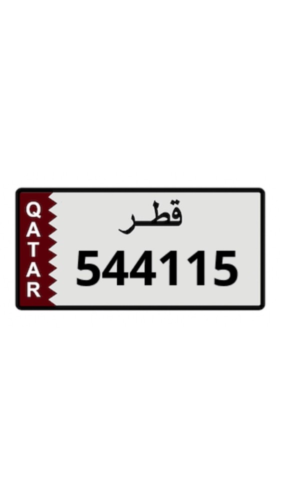 6 digits car plate - 1