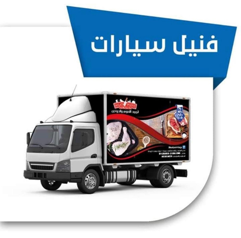 دفاتر ولوحات - 8