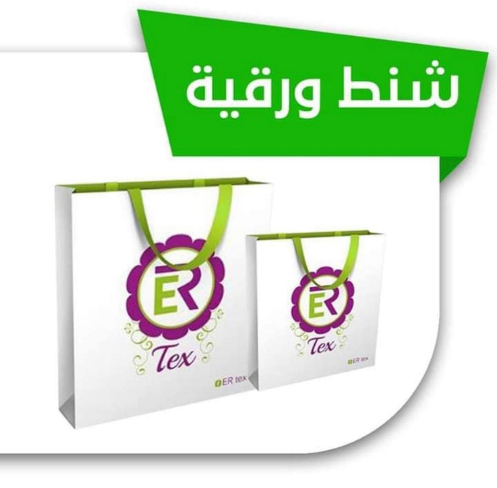 دفاتر ولوحات - 7