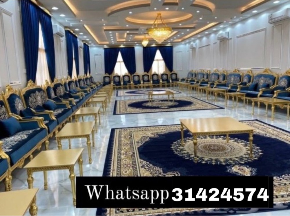 فصيل وتنجيد المفروشات والستائر - 9