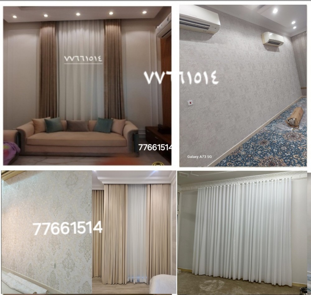 curtain& wall paper - 1